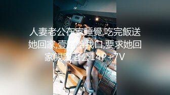 [MP4/380M]8/21最新 极品性感女仆诱惑挑逗鲜美鲍鱼细腻脸蛋后入爆肏VIP1196