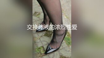 (sex)20230604_啤酒加咖啡