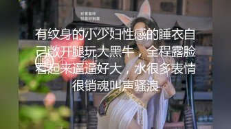 [MP4]猫耳朵装扮可爱女友卧室中日常性生活，被帅气男友无套啪啪，多姿势操穴