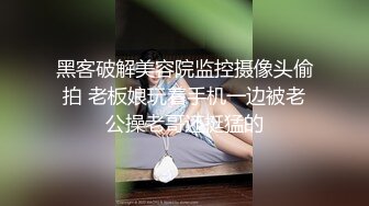 强烈2024推荐！高颜顶级身材一字马芭蕾舞女神【胡桃夹子】福利，裸身体操动作展示打炮一字马紫薇高潮喷水，炸裂 (13)