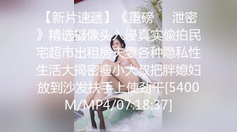 绿帽带妻子玩3p