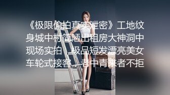 中年眼镜男约到顶级高挑美女～欢喜之情满溢脸上