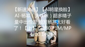 贵圈万人追踪OnlyFans网红CDTANT闺蜜Ljy44682解锁私拍~3P、4P各种淫乱~场面令人乍舌 (19)