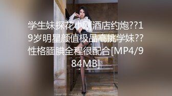 [2DF2] 双飞两个颜值坐台妹骑坐一个酷似明星李小璐1080p高清版 - [MP4/168MB][BT种子]