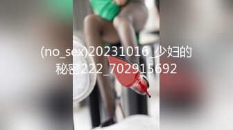 STP22506 开心鬼传媒最新KXG0004表哥被捕入狱性感嫂子酒后乱性和表弟乱伦