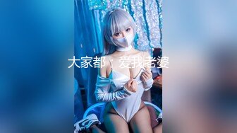 【新片速遞】 【最新❤️性爱泄密】同学会认识的骚货荡女宿醉带到酒店偷操 撅起极品丰臀大屁股讓我肏 无套猛插 高清720P原版无水印 [561M/MP4/13:52]