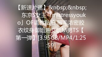 STP18757 魔鬼身材豪挺爆乳美女【喵喵是小护士】极品美女与男友镜前激烈站炮啪啪 干完后闹掰撕B场面火爆