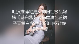 豹纹骚女片段2