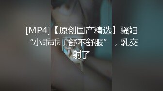 【中文字幕】「あれれ？勃ってきてるww」仆の童贞をからかってくる年下幼なじみのニヤニヤ勃起挑発に悲しいかな、何度も射精した仆。 日向阳葵