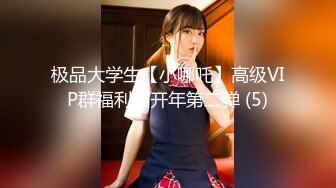 白嫩爆奶『完美女孩』3P群P淫乱派对一 绿帽老公和单男3P淫妻2