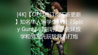 【模特写真拍摄探花】会所女技师一条龙服务，互舔调情直接开干，操完一个再叫个美女技师打飞机