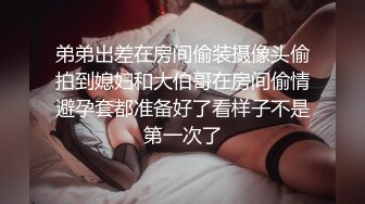 就会昂昂昂-夫妻-巨乳-气质-技师-大一-双飞-操喷