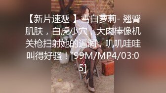 【重金购买OnlyFans福利资源】❤颜值与身材俱佳 (3)