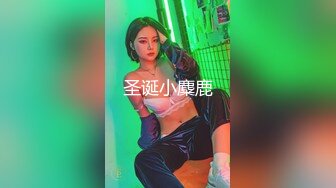 穿着白丝的性感女友