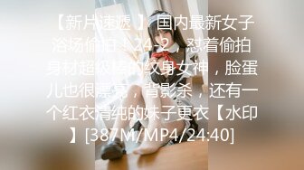 [MP4/ 1.27G] 小伙酒店约操超甜学生兼职妹，文静美女，美腿黑丝细腰，忍不住吸吮奶子