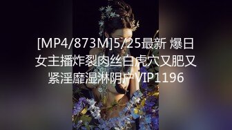 极品爆乳微博网红阿糖糖2019年新作 模拟足交 脚法细腻 相信没几个人不出货