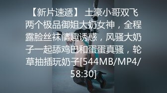 《震撼福利✿出轨的人妻》老公一早回去上班了，我马上跑去了老情人家里约操，没想到他弟弟也在老情人的鸡巴实在太大了