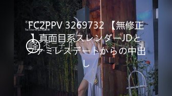 STP29520 ?七度空间? QDOG005 极品清纯窈窕身材美少女 ▌Cola酱▌除魔修女的堕落仪式 淫棍抽射蜜穴 高潮内射中出直见上帝