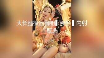 [MP4/608MB]2023-12-20酒店偷拍 气质美女少妇樱桃小口竟然喜欢舔菊貌似还是个白虎