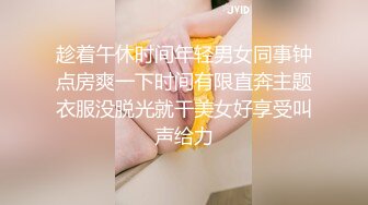 ❤️女神泄密，油管坐拥几十万真实粉网红博主【熙百合】私拍第二季，裸体瑜伽、内置跳蛋测试、露点居家活动等特别会玩