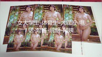 P站纯爱亚裔夫妇「bella」日常露脸性爱私拍 粉红色小母狗戴着口球被男友调教啪啪