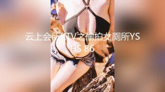 日常更新个人自录国内女主播合集【119V】 (69)