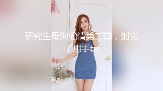 得妻如此，夫复何求-丝袜-白袜-肌肉-大奶-足浴