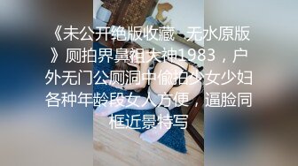 [MP4/ 460M] 黑丝高跟伪娘 一会儿再操老婆 被老公操的好射 啊啊爸爸 操开了 操我的逼爽不爽