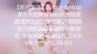 ❤️（真实交流所得）小周跟兄弟互换女友 4P 玩乐 很刺激淫乱