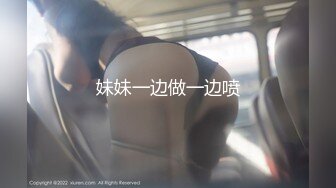 [MP4/878MB]麻豆傳媒 兔子先生監制 TZ109-02 輪奸女搜查官2 绫波麗