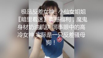 大姨妈干出血了边开车边给我吃鸡吧