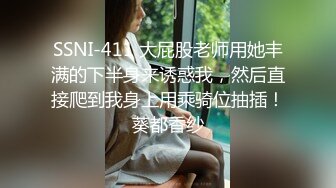 【最强寸止??终极挑战】全新系列女性寸止挑战??最新小姐姐最爱寸止挑战??小母狗 准备好高潮了吗? 高清1080P原版