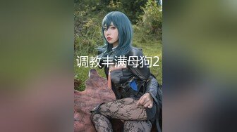 【OnlyFans】【逃亡】国产女21岁小母狗优咪强制高潮，拍摄手法唯美系列，调教较轻，视频非常好，女的也够漂亮 51