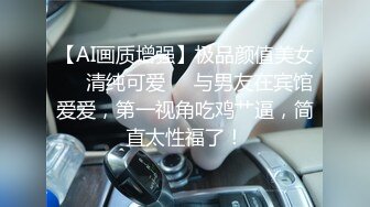 -亚洲天后的制服诱惑