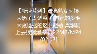 Exhib魔都后入巨臀人妻