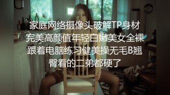 继续约19的妹纸