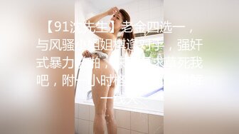 【麻豆传媒】md-0289 强制操翻黑丝女上司-苏畅