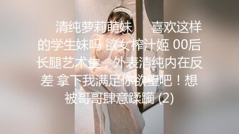 STP32073 舞蹈生下海 百靈鳥(夜莺) 少女胴體真讓人流口水