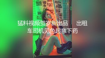 极品反差婊超高颜值美女与男友爱爱，吃鸡撩头发的瞬间惊艳至极，艹逼的时候大奶摇晃！