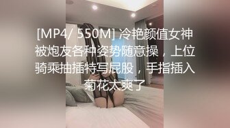 翘臀美女KTV包厢过生日喝多了偷扣逼