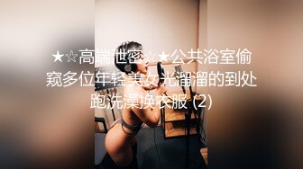 后入女主自拍