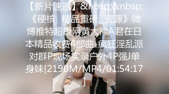 STP22328 天美传媒TM0123 变态父女 叛逆少女遭遇变态父亲强制双奸