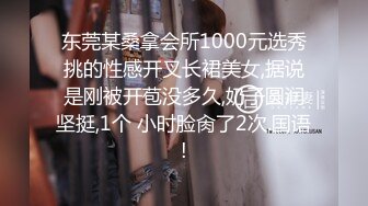 私房偷拍大神晓月浴室偷装设备偷拍大奶表妹洗澡对着镜头翻洗那撮大黑毛