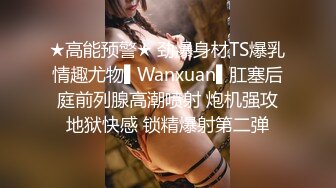 《后妈和女儿的故事》轻SM打屁股 漂亮女孩翘挺美乳看着真招人稀罕