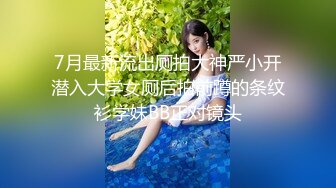 [MP4]极品长相甜美眼镜萌妹子沙发上啪啪，坐在身上互摸调情特写掰穴抽插猛操