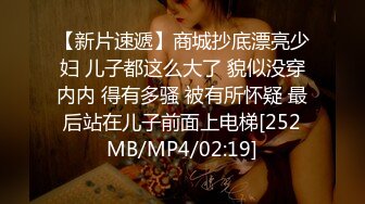 【忧猫病】清纯欲女第二弹，可爱小美女洗白白被干逼，眼镜妹反差感十足，粉逼美穴柳腰后入，质量上乘 (1)