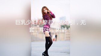 【AI明星换脸】AI- 李一桐 极品美女校医上门调查内裤小偷  完美换脸，极品中的极品