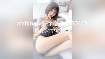 蜜桃传媒PMA010心机女手撕渣男