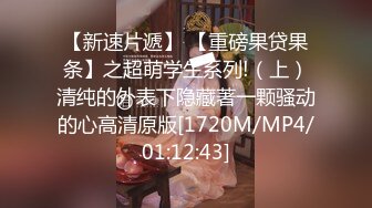 [MP4/ 604M] 风韵少妇：哈哈哈叫你不硬，玩你鸡巴太开心啦，老牛累坏了，精液射我逼逼里了。耕不坏的地