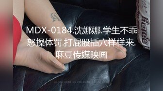 桃桃 新主播 短发清纯美少女 露奶诱惑 特写BB 道具自慰 小萝莉